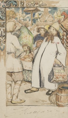 Auction 147<br>ILLUSTRATION ZUM MÄRCHEN VON A.S.PUSCHKIN 'DIE GESCHICHTE VOM PFAFFER UND SEINEM ARBEITER BALDA'