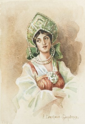 Auction 147<br>JUNGE FRAU IM KOKOSCHNIK