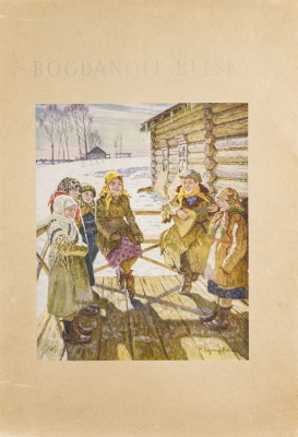 Auction 147<br>KATALOG 'BOGDANOFF-BELSKY. LEBEN UND WERK DES RUSSISCHEN MALERS'