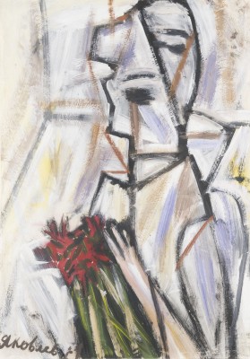 Picture PORTRAIT MIT ROTEN BLUMEN