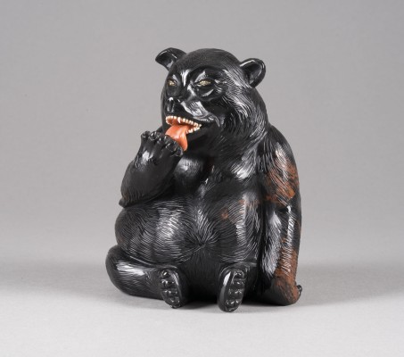 Auction 147<br>BÄR