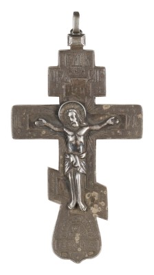 Bild PRIESTERKREUZ MIT DEM MONOGRAMM VON ZAR NIKOLAUS II.