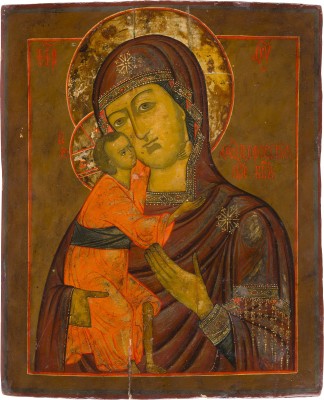 Auktion 147<br>IKONE MIT DER GOTTESMUTTER FEODOROWSKAJA