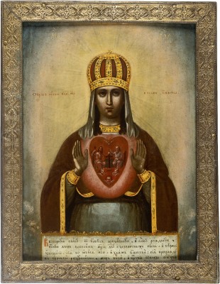 Auction 147<br>SEHR SELTENE IKONE MIT DER GOTTESMUTTER 'DER HIMMEL UND DER TEMPEL DES GÖTTLICHEN' MIT BASMA