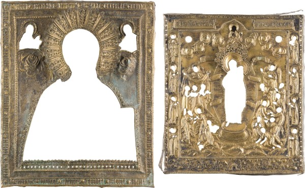 Auction 147<br>ZWEI GROSSFORMATIGE IKONEN-OKLADE: GOTTESMUTTER 'FREUDE ALLER LEIDENDEN' UND HEILIGER NIKOLAUS VON MYRA