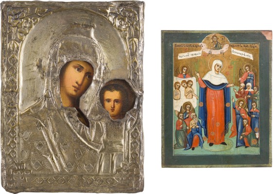 Auction 147<br>ZWEI KLEINFORMATIGE IKONEN: GOTTESMUTTER 'FREUDE ALLER LEIDENDEN' MIT DEN MÜNZEN UND GOTTESMUTTER VON KASAN MIT OKLAD