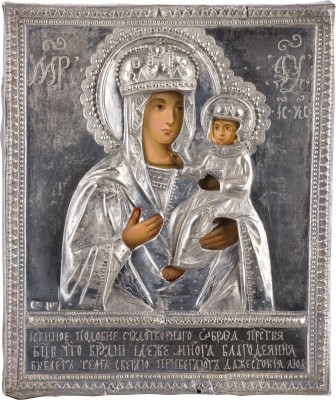 Picture KLEINE IKONE MIT DER GOTTESMUTTER 'BÜRGIN DER SÜNDER' MIT SILBER-OKLAD