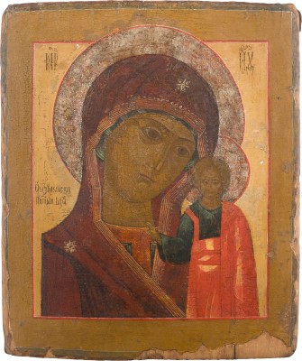 Auction 147<br>IKONE MIT DER GOTTESMUTTER VON KASAN (KASANSKAJA)