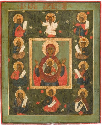Auktion 147<br>IKONE MIT DER GOTTESMUTTER VON KURSK (KURSKAJA)