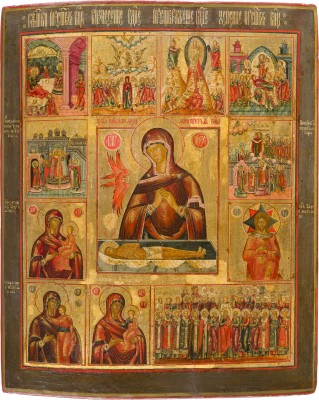 Auction 147<br>GROSSFORMATIGE MEHRFELDER-IKONE MIT DER TRAUERNDEN GOTTESMUTTER, FESTTAGEN, GNADENBILDERN DER GOTTESMUTTER UND AUSGEWÄHLTEN HEILIGEN