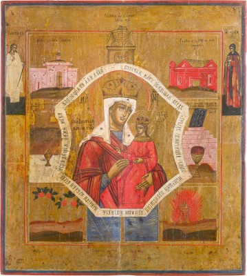 Auction 147<br>SELTENE IKONE MIT DER GOTTESMUTTER 'BÜRGIN DER SÜNDER'