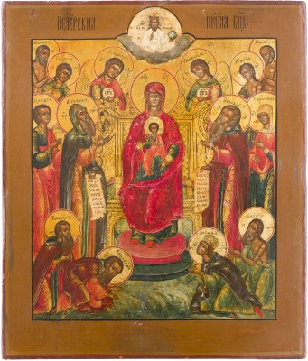 Picture FEINE IKONE MIT DER GOTTESMUTTER VON KIEWER HÖHLENKLOSTER (PETSCHERSKAJA)