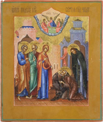 Auction 147<br>IKONE MIT DEM ERSCHEINEN DER GOTTESMUTTER VOR DEM HEILIGEN SERGEJ VON RADONESCH