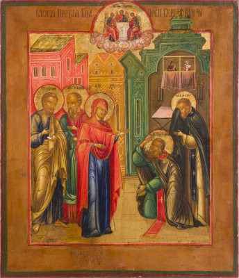 Auction 147<br>IKONE MIT DEM ERSCHEINEN DER GOTTESMUTTER VOR DEM HEILIGEN SERGEJ VON RADONESCH