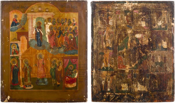 Auction 147<br>ZWEI IKONEN: FESTTAGSIKONE UND GOTTESMUTTER POKROW