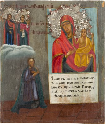 Auction 147<br>IKONE MIT DER GOTTESMUTTER 'UNERWARTETE FREUDE' MIT DEN HEILIGEN NIFONT UND BONIFATIUS