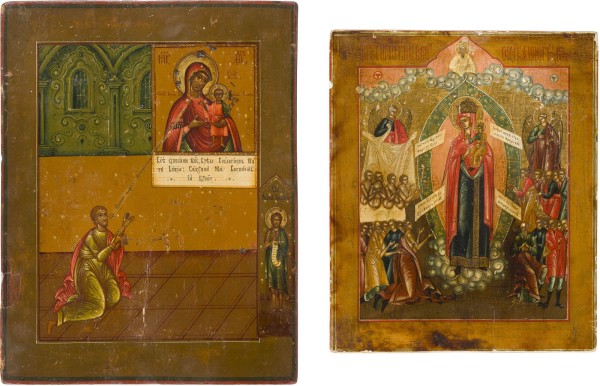 Auction 147<br>ZWEI IKONEN: GOTTESMUTTER 'FREUDE ALLER LEIDENDE' UND GOTTESMUTTER 'UNERWARTETE FREUDE'