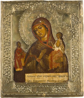 Picture IKONE MIT DER GOTTESMUTTER 'UNERWARTETE FREUDE' MIT RIZA