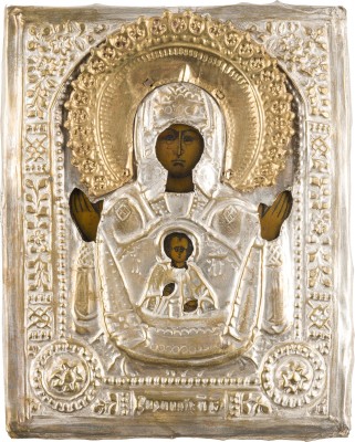 Auction 147<br>KLEINE IKONE MIT DER GOTTESMUTTER DES ZEICHENS (ZNAMENIE) MIT OKLAD