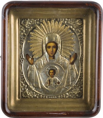 Auction 147<br>KLEINE IKONE MIT DER GOTTESMUTTER DES ZEICHENS (ZNAMENIE) MIT OKLAD IM KIOT