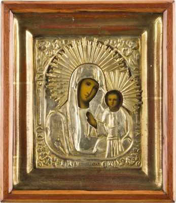 Picture KLEINE IKONE MIT DER GOTTESMUTTER VON KASAN (KASANSKAJA) MIT OKLAD IM KIOT