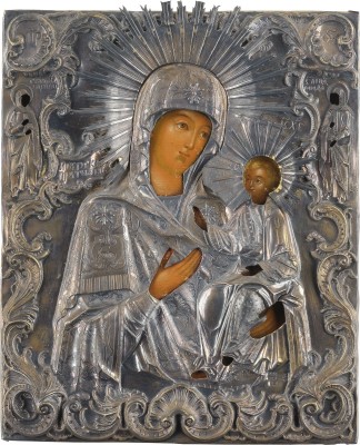 Auction 147<br>FEINE IKONE MIT DER GOTTESMUTTER IWERSKAJA MIT SILBER-OKLAD