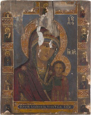 Auction 147<br>GROSSE IKONE MIT DER GOTTESMUTTER VON KASAN (KASANSKAJA)