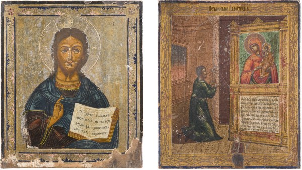 Auction 147<br>ZWEI IKONEN: IKONE MIT DER GOTTESMUTTER 'UNERWARTETE FREUDE' UND CHRISTUS PANTOKRATOR
