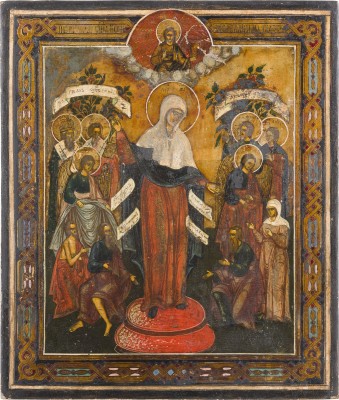 Picture IKONE MIT DER GOTTESMUTTER 'FREUDE ALLER LEIDENDEN'