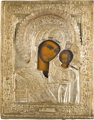 Auktion 147<br>KLEINE IKONE MIT DER GOTTESMUTTER VON KASAN (KASANSKAJA) MIT OKLAD