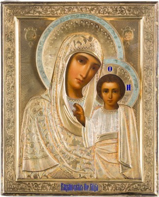 Auction 147<br>KLEINE IKONE MIT DER GOTTESMUTTER VON KASAN (KASANSKAJA) MIT VERMEIL-OKLAD
