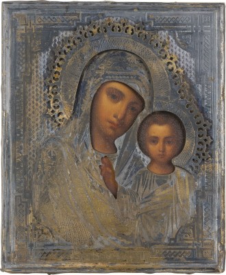 Bild KLEINE IKONE MIT DER GOTTESMUTTER VON KASAN (KASANSKAJA) MIT VERMEIL-OKLAD