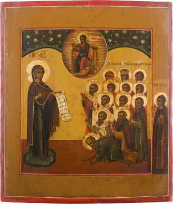 Picture IKONE MIT DER GOTTESMUTTER 'BOGOLUBSKAJA'