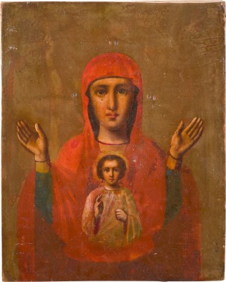 Picture KLEINE IKONE MIT DER GOTTESMUTTER DES ZEICHENS (ZNAMENIE)