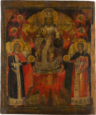 Auction 147<br>GROSSFORMATIGE UND SEHR FEINE IKONE MIT CHRISTUS ALS KÖNIG DER KÖNIGE FLANKIERT VON DEN ERZENGELN MICHAEL UND GABRIEL