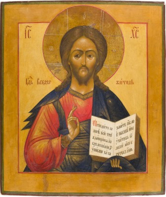 Bild FEINE IKONE MIT CHRISTUS PANTOKRATOR