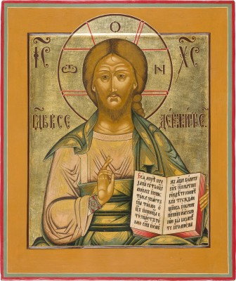 Bild FEINE IKONE MIT CHRISTUS PANTOKRATOR