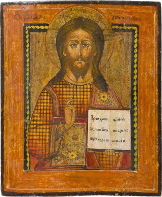 Bild IKONE MIT CHRISTUS PANTOKRATOR