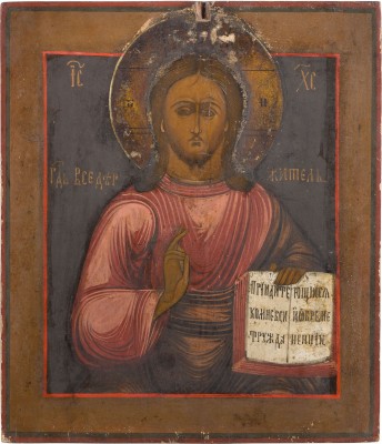 Auction 147<br>IKONE MIT CHRISTUS PANTOKRATOR