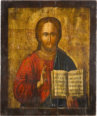 Bild GROSSE IKONE MIT CHRISTUS PANTOKRATOR