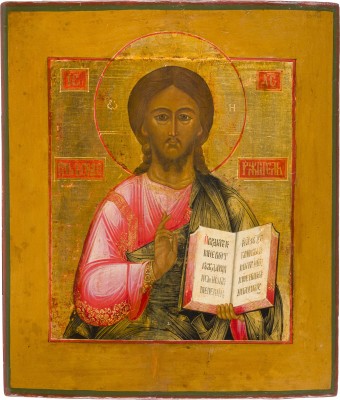 Auction 147<br>IKONE MIT CHRISTUS PANTOKRATOR