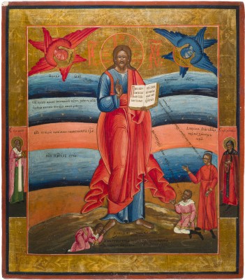 Auction 147<br>SEHR SELTENE UND GROSSFORMATIGE IKONE MIT CHRISTUS