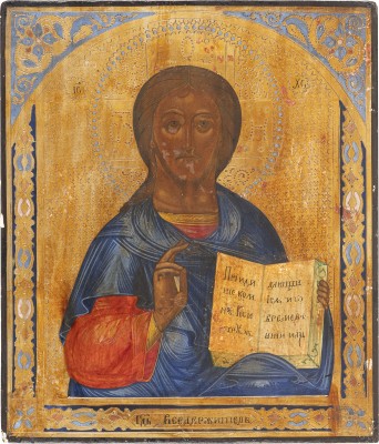 Auktion 147<br>IKONE MIT CHRISTUS PANTOKRATOR