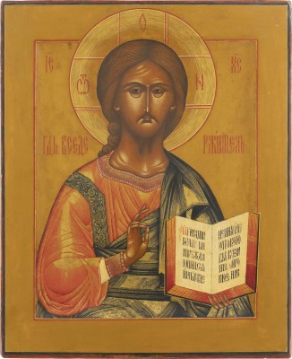 Picture IKONE MIT CHRISTUS PANTOKRATOR
