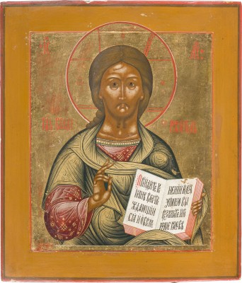 Picture FEINE IKONE MIT CHRISTUS PANTOKRATOR