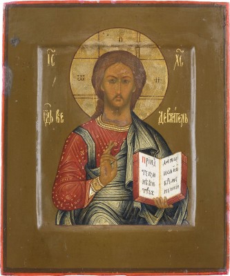 Picture KLEINE IKONE MIT CHRISTUS PANTOKRATOR
