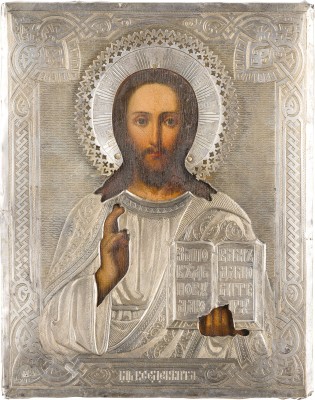 Picture KLEINE IKONE MIT CHRISTUS PANTOKRATOR MIT SILBER-OKLAD