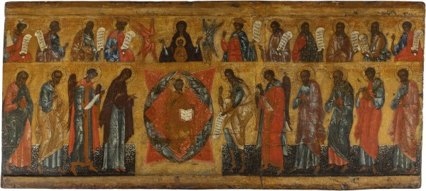 Auction 147<br>BEDEUTENDE ERWEITERTE DEESIS AUS EINER KIRCHEN-IKONOSTASE