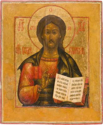 Auktion 147<br>FEINE IKONE MIT CHRISTUS PANTOKRATOR