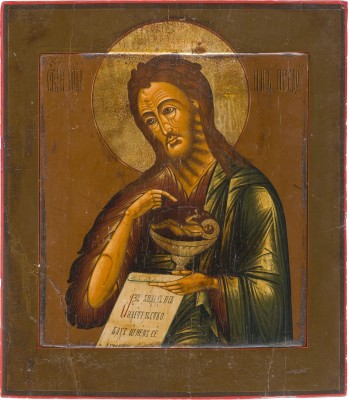 Picture IKONE MIT JOHANNES DEM VORLÄUFER AUS EINER DEESIS
